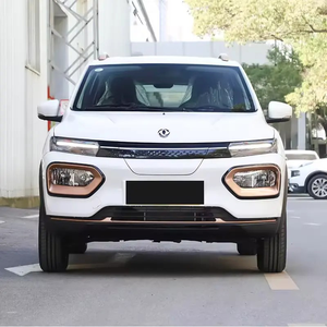 Mini SUV électrique d'occasion 5 places, conduite à gauche, sièges en cuir, véhicule à énergie nouvelle en bon état - Product Image 3