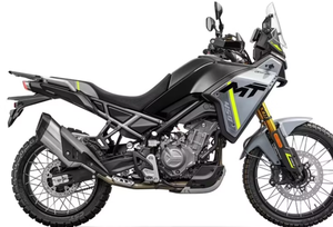 Las Mejores Motocicletas de Aventura de 450 cc en Existencia - Product Image 2