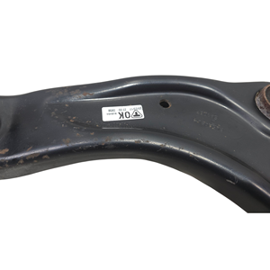Brazo de Control Delantero Izquierdo RENAULT Kadjar Serie 545014EA0B (15>) - Product Image 5
