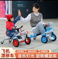 Auto de Pedales con Forma de Avión para Niños, Go-Kart con Música y Luces, de 2 a 4 Años, de Plástico