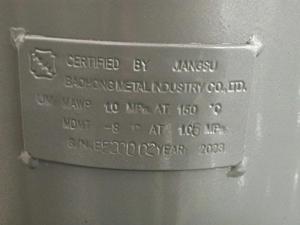 ASME UM/U tùy chỉnh máy nén bể chứa khí ngang chân không đệm áp suất bể chứa không khí - Product Image 2