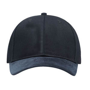 Gorra de béisbol de alta calidad con tela duradera, costuras llamativas y que la convierte en elegante y cómoda. - Product Image 1