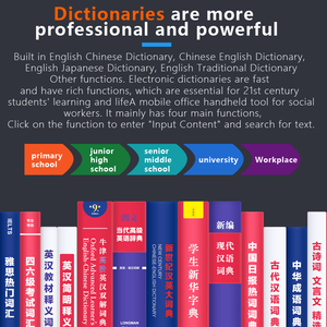 Traducteur audio T7, 135 langues, traduction en ligne, appareil de traduction photo, traduction hors ligne, assistant intelligent ChatGPT, traducteur vocal - Product Image 5