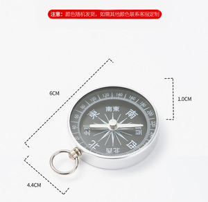<span class=keywords><strong>เข็มทิศ</strong></span>กระเป๋าขนาดเล็กทิศทาง360องศาพวงกุญแจอลูมิเนียมอัลลอยด์กันน้ำเครื่องมือนำทางกลางแจ้งเดินป่าตั้งแคมป์ใช้ในชีวิตประจำวัน - Product Image 2