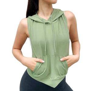 Camiseta Deportiva Informal Holgada para Gimnasio, Tops de Yoga sin Mangas, Camisetas de Yoga de Secado Rápido con Bolsillos, Chaleco Deportivo con Capucha - Product Image 2