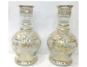 Lujo Único Artístico Oro Floral Shisha Hookah Base de vidrio Jarrón Lacquer Technics - Product Image 3