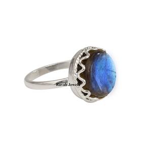 ชุดอัญมณีลาบราดอไรต์ธรรมชาติแหวนชั้นดี RJR00148คลาสสิกขนาด12มม. สีเงินแท้สำหรับผู้หญิงสมบูรณ์แบบ - Product Image 1