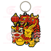 Aangepaste PVC Cartoon Dieren Fruit Sleutelhanger |   Duurzaam, milieuvriendelijk, kleurveranderend hondenpanda rechthoekig ontwerp |   Schattig Chinees Nieuwjaar