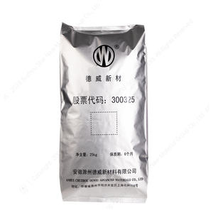 Bolsa de Papel de Aluminio de 25 kg, Herméticamente Sellada, a Prueba de Humedad, Bolsas de Embalaje con Barrera Contra la Humedad - Product Image 2