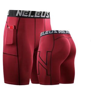 Pantalones cortos de compresión unisex de primera calidad, pantalones cortos transpirables con soporte antirozaduras para recuperación y entrenamiento deportivo - Product Image 4