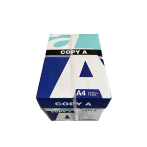 Papel de Copia A4 de Marca Personalizada, 80 GSM, Paquete de 5 en Existencia, Hecho en Alemania - Product Image 5