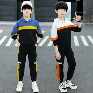 Ensemble de survêtement 2 pièces pour garçons, sweat-shirt et pantalon de jogging entièrement personnalisable, en coton, populaire, en molleton polaire, vente en gros - Product Image 6