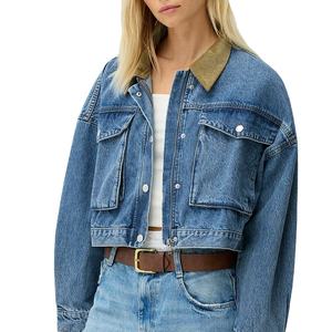 Veste en jean déchirée courte de haute qualité pour femmes Bleu moyen Boutonnée Décontractée Tissu en jean tissé - Product Image 5