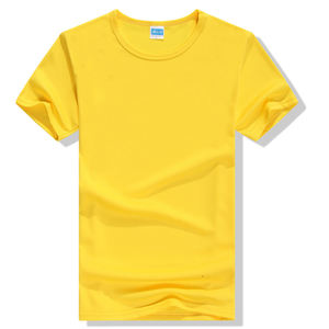 Camiseta Deportiva Personalizada de Manga Corta, Ultra Suave, de Poliéster y Elastano, de Secado Rápido, Lisa, para Hombre - Product Image 4