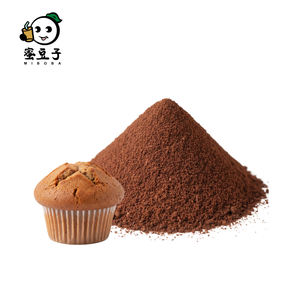 ผงชาสำเร็จรูปสีเหลืองอำพันคั่วแบรนด์อูหลงปรับแต่งได้ - Product Image 1