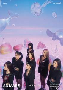 NMIXX - 1er Álbum Sencillo [AD MARE] (Versión Ligera) Libro de Letras, Póster del Álbum de JYP, Foto, Tarjeta, Paquete de Pegatinas, K-Pop - Product Image 2