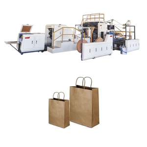 Machine de fabrication de sacs en papier kraft à fond carré de type multiple entièrement automatique disponible au prix du marché - Product Image 4