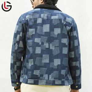 Veste en jean pour homme, 100% coton, respirante, à col rabattu pour l'extérieur et grande taille - Product Image 4