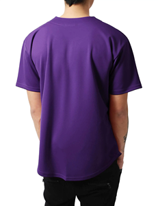 Maillot de baseball violet pour homme, uni, à boutons, manches courtes, respirant, en polyester, uniforme de sport, haut, logo personnalisé, vêtements d'équipe - Product Image 4