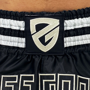 Short de boxe unisexe 100% coton avec logo personnalisé, style sportif pour la boxe Muay Thai & MMA Fight, impression numérique, nouvel arrivage - Product Image 2