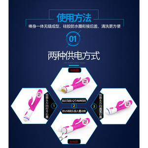 Vibrateur à double tête en silicone pour femmes, masseur stimulant - Product Image 4