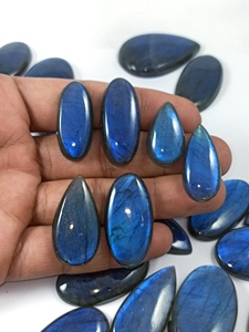 Cabujones de piedras preciosas sueltas de labradorita azul natural Lote Curación Mezcla de formas Cristal Precio al por mayor Fabricación de joyas - Product Image 3