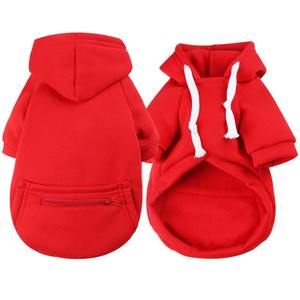 Confortable Multi Couleurs Tailles Coton Tricot Terry Chien À Capuche Blanc Plain Chien Hoodies Pet À Capuche Pour Petits Moyens Grands Chiens - Product Image 5