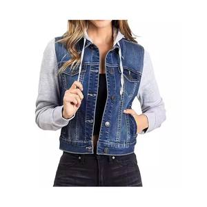 Dernière nouveauté blouson ébouriffant personnalisé avec lavage à l'acide look délavé avec le soleil blouson jeans de qualité supérieure pour hommes - Product Image 6