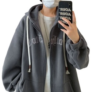 Automne/hiver Cardigan à capuche sweat pour hommes à la mode lettre broderie coupe ample décontracté étudiant veste zippée de haute qualité - Product Image 1