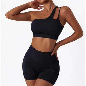 Gym Girl Us Size Fitness Crop Adjustable Wireless Big Cup Yoga <b>Ladies</b> Push up Pocket Leggings Pant Set Seamless Women <b>Sport</b> <b>Bra</b> - Product Image 2