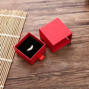 Boîte à bijoux coulissante carrée de style simple avec logo personnalisé Ele Queen Eq101, boîte à bijoux de luxe faite à la main, petit tiroir, boîte de rangement en papier pour Halloween, boîte cadeau - Product Image 2