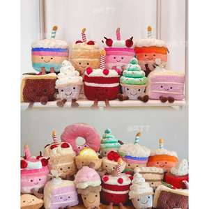 Hot Selling Jelly <b>Cats</b> Cute Birthday Cakes Series Plush Toy Cream Candle Perfect <b>Gift</b> for Children's Birthdays and Christmas - Product Image 2