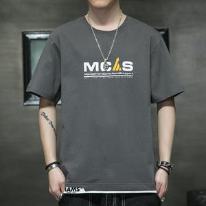 100% algodón puro algodón Streetwear Oversized Drop Shoulder personalizado de alta calidad serigrafía peso pesado camisetas para hombre - Product Image 6