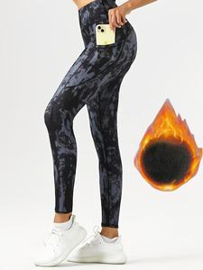 <b>Seamless</b> Slim Fit Yoga <b>Leggings</b> High Waist Workout Pants Women Stretch Gym Fitness Training <b>Leggings</b> Tummy Control Athletic - Product Image 2