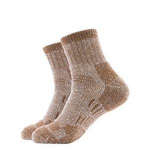 Men's Low-top <b>Socks</b> Summer Short Ankle Sport <b>Socks</b> Custom Business Cotton Breathable Boat <b>Socks</b> - Product Image 2