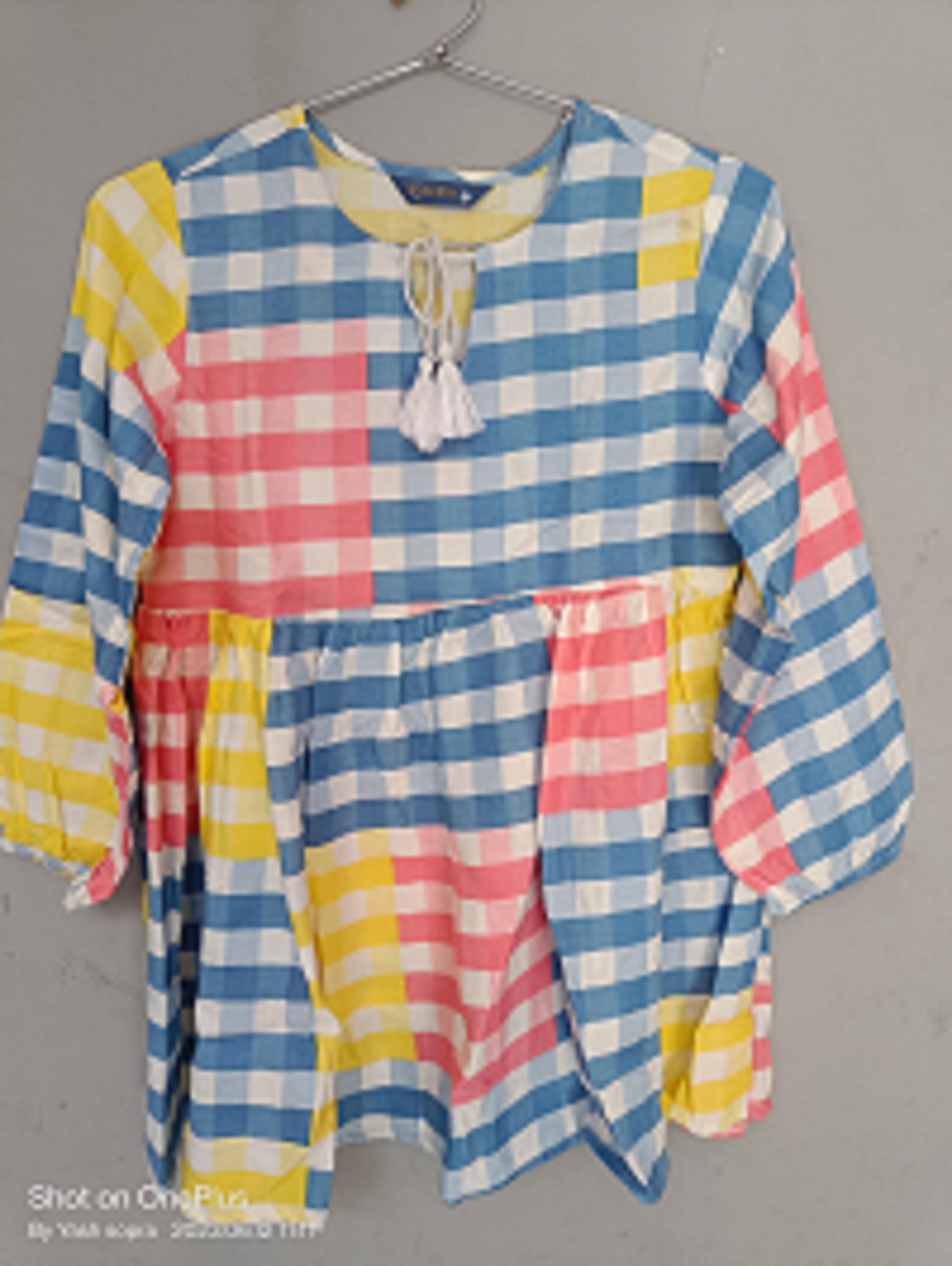 เช่นเดียวกับผลิตภัณฑ์