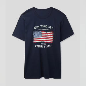 Camiseta con logotipo personalizado | Camiseta de algodón unisex al por mayor | Fabricante de camisetas de manga corta de moda impresas - Product Image 4