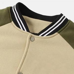 Chaqueta Varsity de Alta Calidad para Hombre, Diseño de Cuello Alto, Ajustada, con Parches, Estilo Premium - Product Image 6
