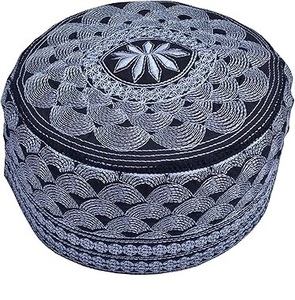 Chapeau traditionnel ouzbek turkmène afghan, chapeau rond islamique musulman, koofi, chapeau de prière islamique pakistanais, koofi topi kofi taqi - Product Image 5