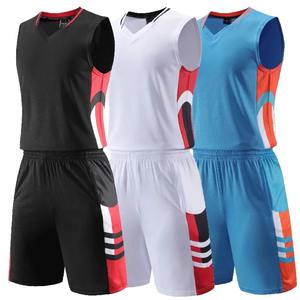 Basketball Double face portable hommes enfants maillots de basket-ball uniformes Double pont séchage rapide Sport enfants maillot de basket-ball - Product Image 1