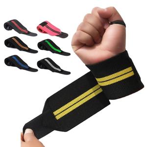 Muñequera de soporte para levantamiento de pesas, envolturas de muñeca personalizadas para Fitness y culturismo, Color en la espalda, Logo personalizado - Product Image 1