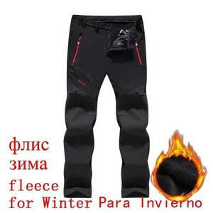 Pantalones de Invierno Impermeables con Forro Polar - Product Image 6
