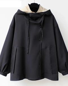 Chaqueta Gruesa de Invierno 2024 para Hombre, Estilo Urbano, Impermeable, Informal, Holgada, con Parches, Estilo Harem, Vintage, con Bolsillos - Product Image 4