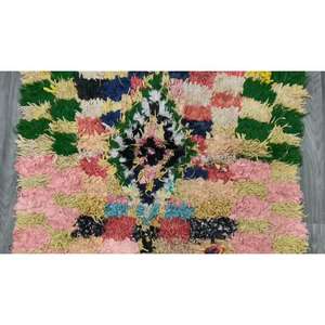 Tapis Boucherouite marocain authentique fait main, style bohème chic, coloré, vintage, artisanat Atlas, décoration. - Product Image 1