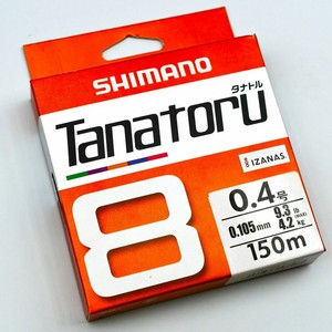 Ligne de pêche SHIMANO TANATORU 8 PL-F58/68/78R 150-200-300m (Numéro : 0.6/0.8/1/1.5/2/3/4) - Product Image 4