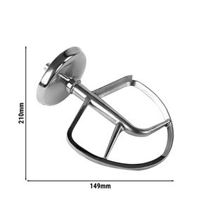 Batteur plat pour mélangeur planétaire RMS7 - Product Image 2