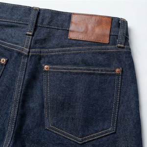 <b>Women's</b> Denim Cotton Bootcut <b>Jeans</b> Trendy Denim Pants Fashionable And Manufacture Casual Street Wear Top <b>Jeans</b> Pant Premium - Product Image 5