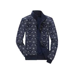 Conjunto Deportivo Informal de Invierno para Hombre, Diseño Moderno, Venta al por Mayor, Ropa Deportiva Gris, Logotipo Personalizado, 100% Poliéster, Secado Rápido, Ligero - Product Image 2