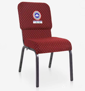 Chaise d'église en tissu avec logo brodé, sièges d'auditorium emboîtables, chaise de salle à structure métallique - Product Image 1
