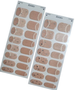 Tiras magnéticas de gel solar de origen coreano, pegatina de uñas de gel semicurado, diseño holográfico, tiras adhesivas para decoración de uñas de nueva generación - Product Image 3